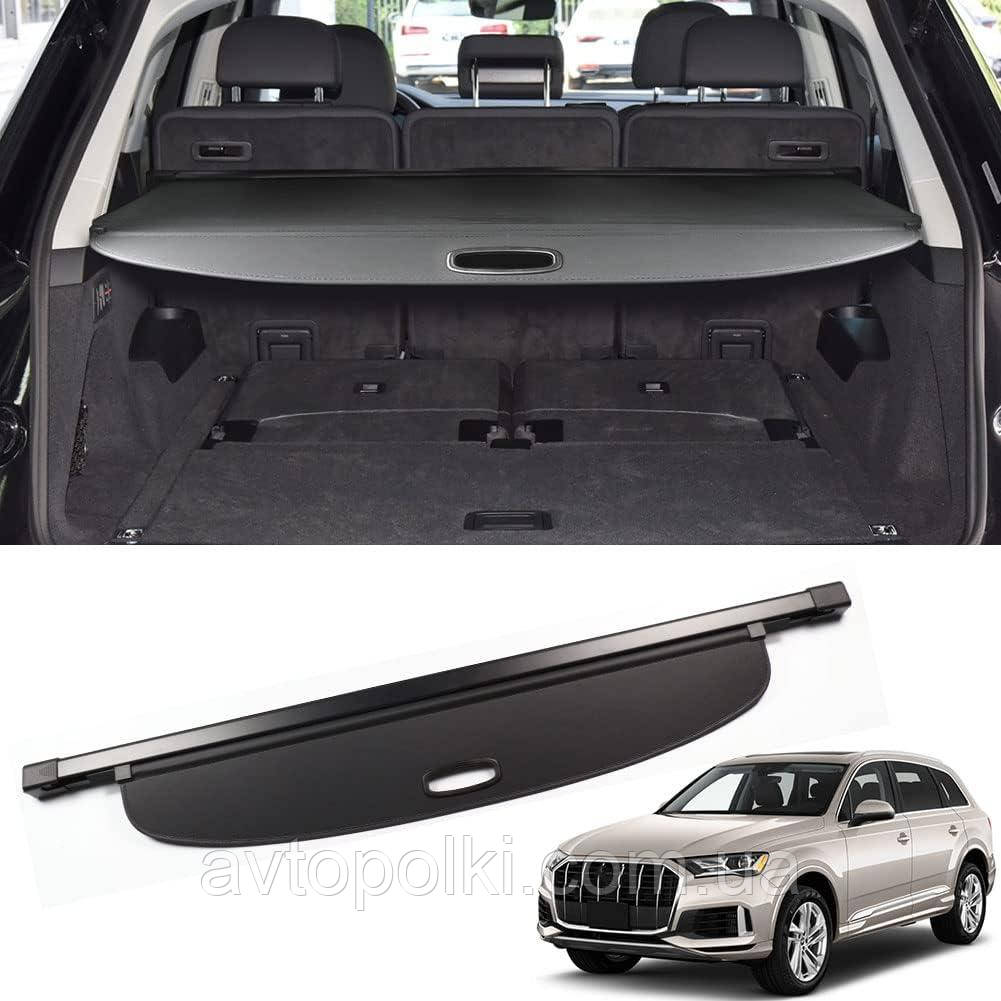 Шторка багажника AUDI Q7 4M 2016 2017 2018 2019 2020 2021 2022 нові полиця ролет жалюзі, фото 1