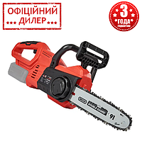 Пила аккумуляторная Vitals Master AKZ 1801 SmartLine+ (254 мм, 3/8", 18 В) (Без АКБ и ЗУ) для дома и дачи