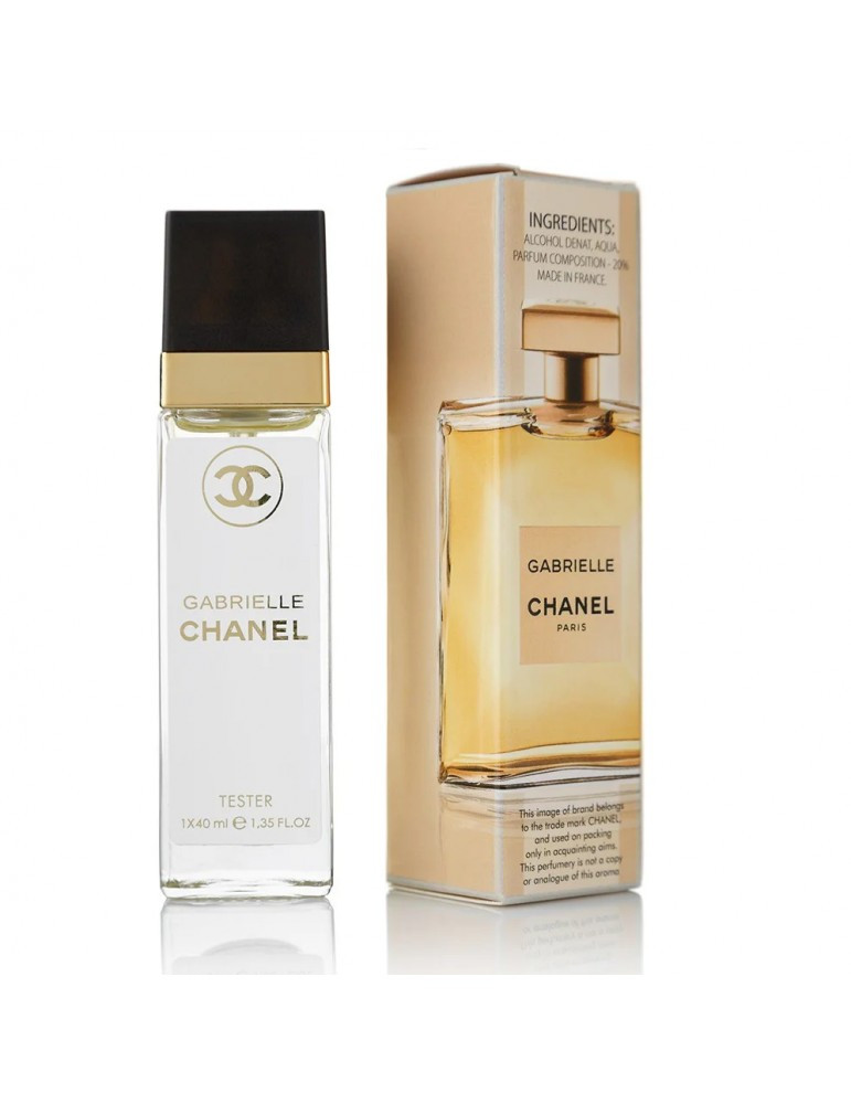 Мини парфюм Gabriel Parfume (Ж) 40 мл