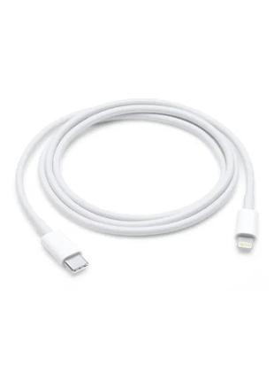 Кабель Lightning 1.0 m Apple A1703 HC (738048) білий (коробка)