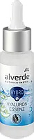 Alverde Hydro Hyaluron-Essenz Увлажняющая эссенция с гиалуроновой кислотой 25 мл