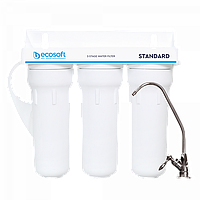 Фільтр для питної води 3 ступені Ecosoft (FMV3ECOSTD)