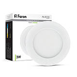Світлодіодний світильник Feron AL510 3W білий, фото 4