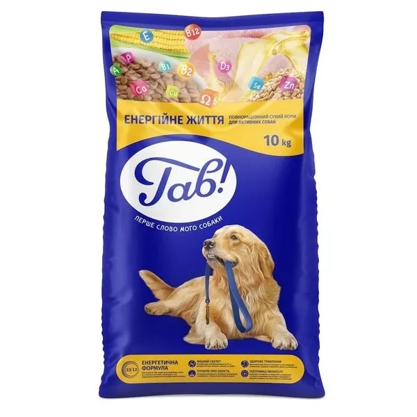 Гав! сухий корм для дорослих активних собак