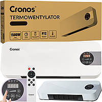 Теплова завіса тепловентилятор Cronos HFH-201 1500Вт