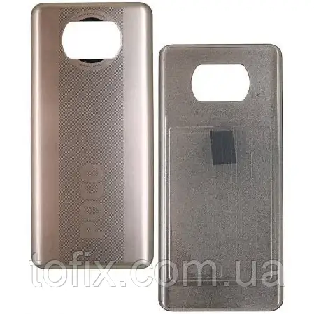 Задня панель корпусу (кришка акумулятора) Xiaomi Poco X3 Pro Gold сервісний оригінал