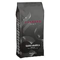 Кофе в зёрнах Carraro Globo Arabica