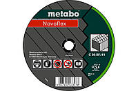 Круг отрезной Metabo 180x3,0x22,2 мм, Novoflex (Basic), по камню (616458000)