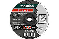 Диск отрезной Metabo 125x1,5x22,23 мм, Flexiarapid, 41, A 60-P (616513000)
