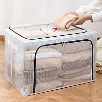 Коробка органайзер для хранения вещей 50х40х31см Белый/прозрачный, органайзер для одежды в шкаф (NT)