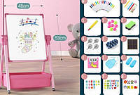 Мольберт дитячий, двосторонній із кошиком, магнітний. Якісний, надійний, великий! 2 кольори!