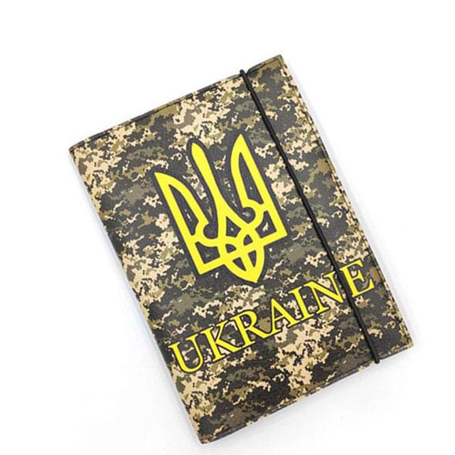 Органайзер для документів Піксель А5