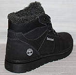 Черевики зимові чоловічі шкіряні від виробника модель ВОЛ23-312, фото 4