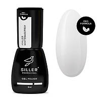 Siller White Base PRO №1, 8 ml