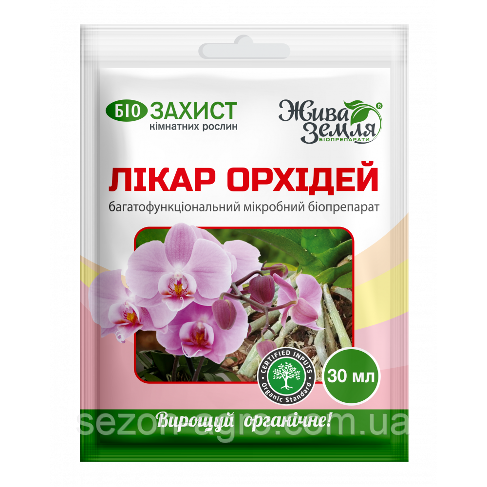 ЛІКАР ОРХІДЕЙ, біопрепарат, 30мл