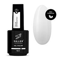 Siller White Base PRO №1, 15 ml