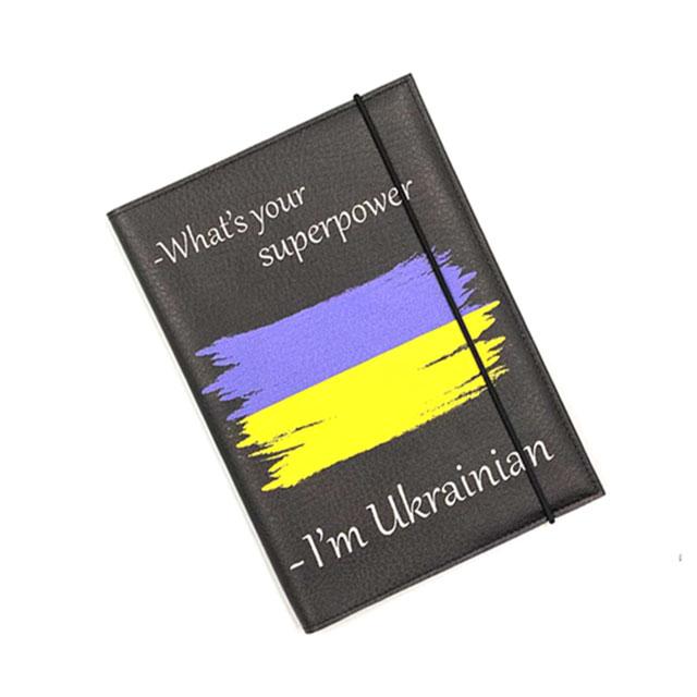 Органайзер для документів Ukrainian А5