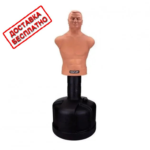 Водоналивной мішок Century Bob-Box (101693), фото 1