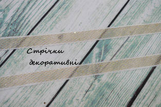 Стрічки декоративні (з візерунками чи декоративними елементами)