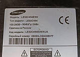 Main bn41-01536a для телевізора Samsung LE32C454E3W, фото 4