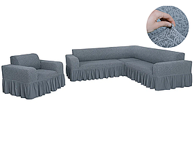 Чохол на кутовий диван та крісло 1 жакардовий з оборкою, натяжний, універсальний, сірий, Venera