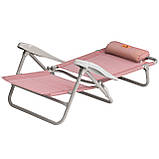 Стул пляжний Easy Camp Breaker Coral Red (420036), фото 3