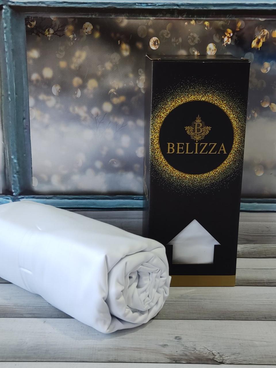 Сатинове простирадло 280 на 280 см з наволочками Belizza Home біле