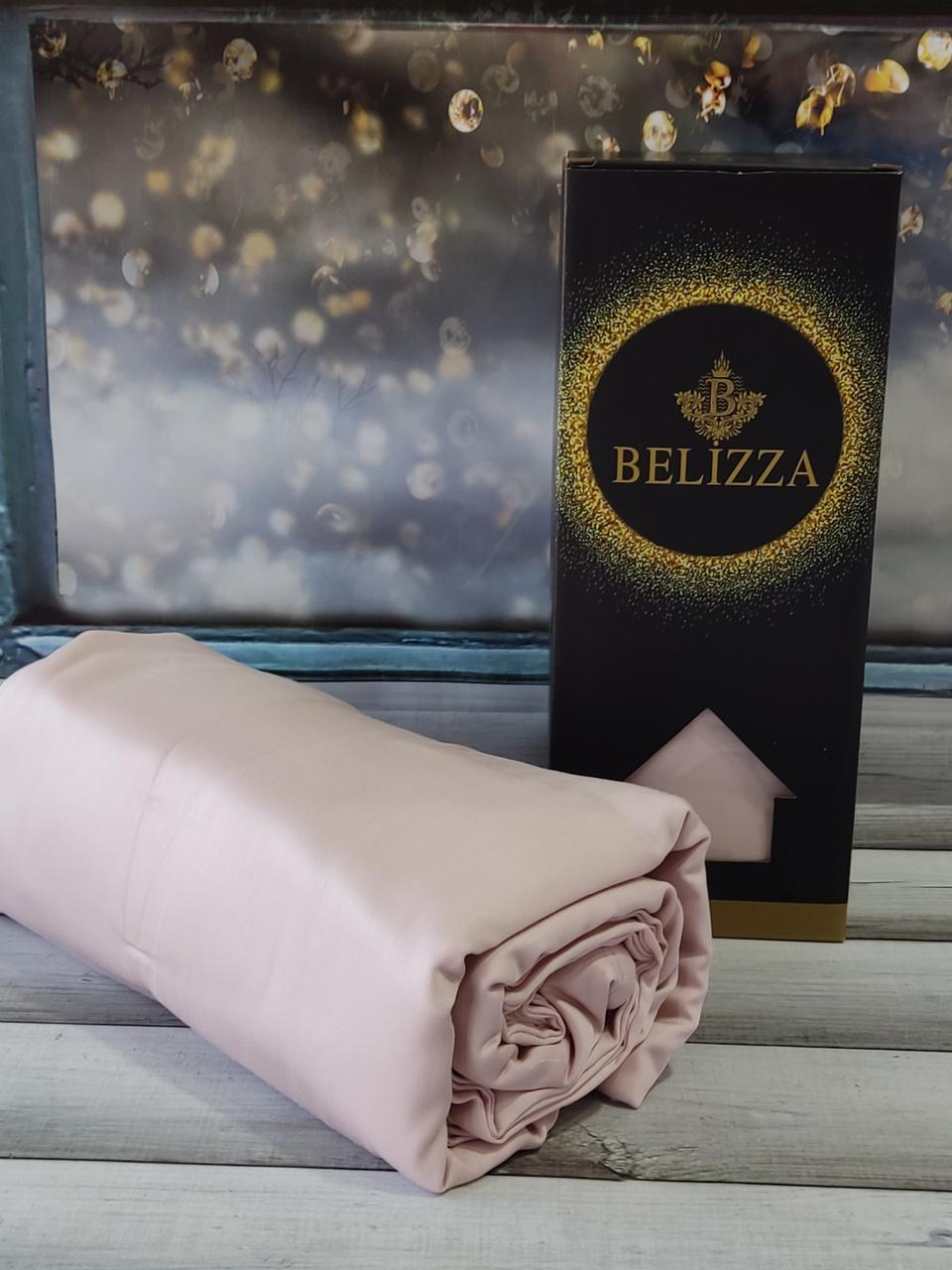 Сатинове простирадло 280 на 280 см з наволочками Belizza Home пудрове