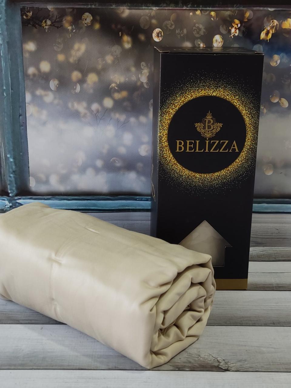 Сатинове простирадло 280 на 280 см з наволочками Belizza Home капучіно