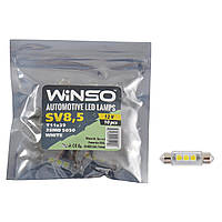 LED автолампа Winso 12V SMD SV8.5 T11x39 3LEDS 5050 white 10шт
