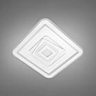 Світлодіодна люстра 90 Вт на пульті д/у з диммером колір каркасу білий D-A120/500, фото 2