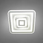 Світлодіодна люстра 90 Вт на пульті д/у з диммером колір каркасу білий D-A120/500, фото 3