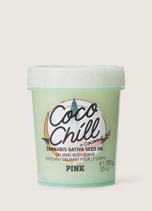 Скраб для тіла Victorias Secret Pink Coco Chill Body Scrub 283ml, фото 1