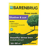 Газонная трава теневыносливая Shadow & Sun, Barenbrug (Баренбруг) (Голландия), 1 кг