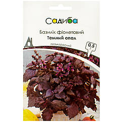 Базилік фіолетовий Темний опал 0.5 г Hem Zaden