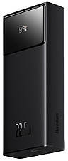 Павербанк Baseus Star Lord PPXJ080001 Power Bank портативний зарядний пристрій для телефону 20000 mAh 22.5W, фото 4