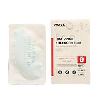 Растворимая коллагенновая маска (5 шт) все области лифтинг эффект Highprime Collagen Film