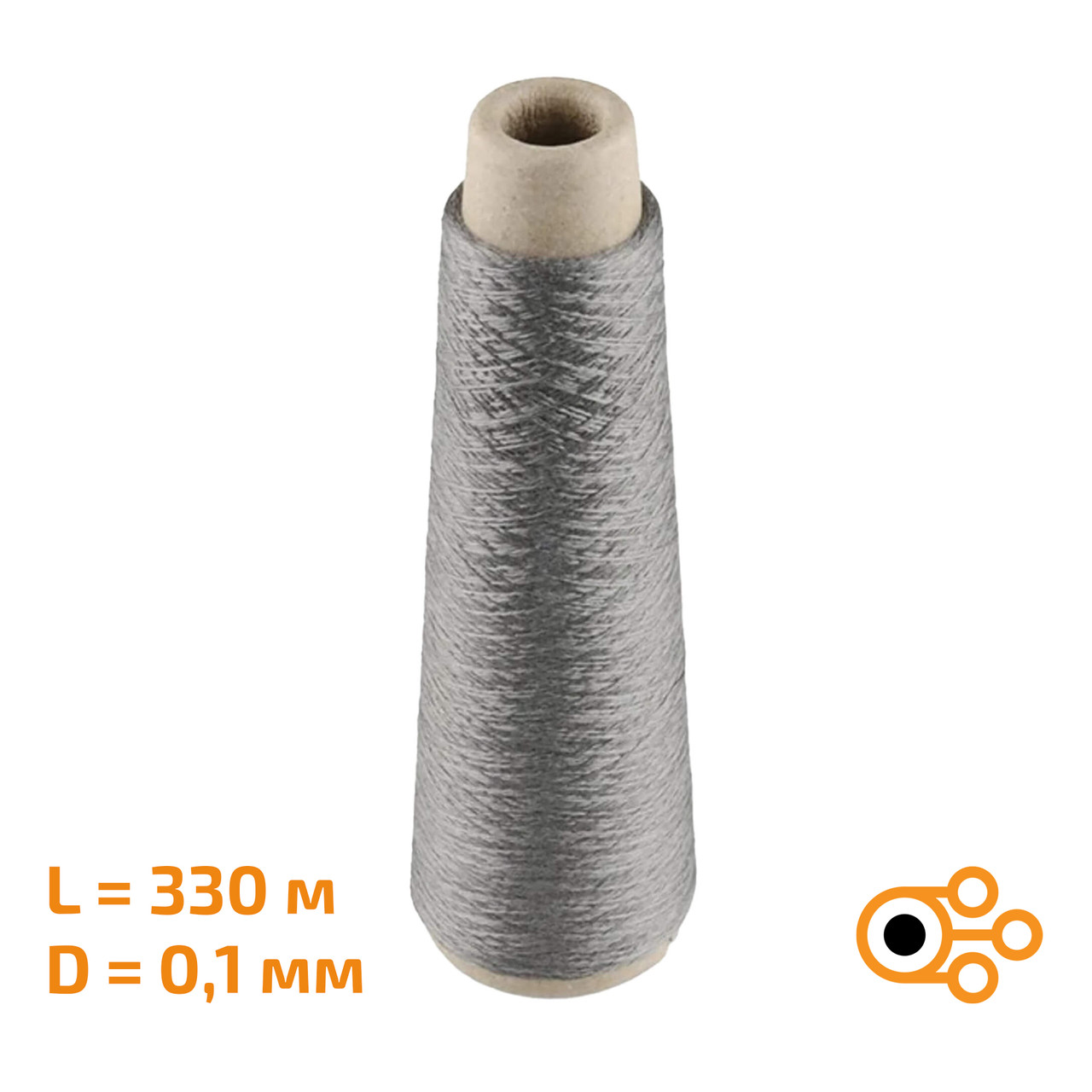 Нитка струмопровідна SparkFun LilyPad (330 м / ⌀0,1 мм), фото 1