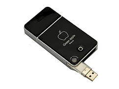 Електробритва Kemei KM-1880 USB перезаряджається