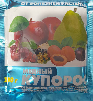 Медный купорос август | Сравнить цены и купить по акции со скидкой на ...