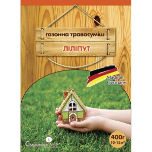 Газонна травосуміш Ліліпут 400г Сімейний Сад, Україна