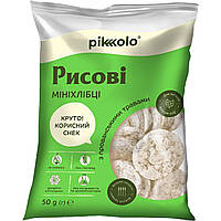 Мини хлебцы рисовые с прованскими травами Pikolo 50г