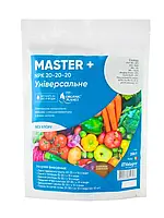 Мастер (Master) 20.20.20 250г Valagro (Валагро), Италия