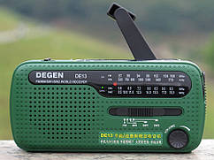 Радіоприймач Degen DE13 FM AM SW