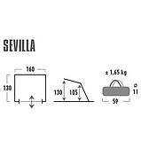 Намет High Peak Sevilla 40 Blue/Grey (10129), фото 2