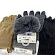 ОПТ Дитячі рукавиці утеплені для хлопчика, р. 18 (9-10 років), виробник Польща (12 шт./набір), фото 2