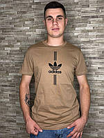 Футболка мужская Adidas светло коричневая хлопок S M L XL XXL XXL