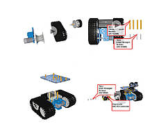 Набір Робот Танк Keyestudio Arduino Bluetooth