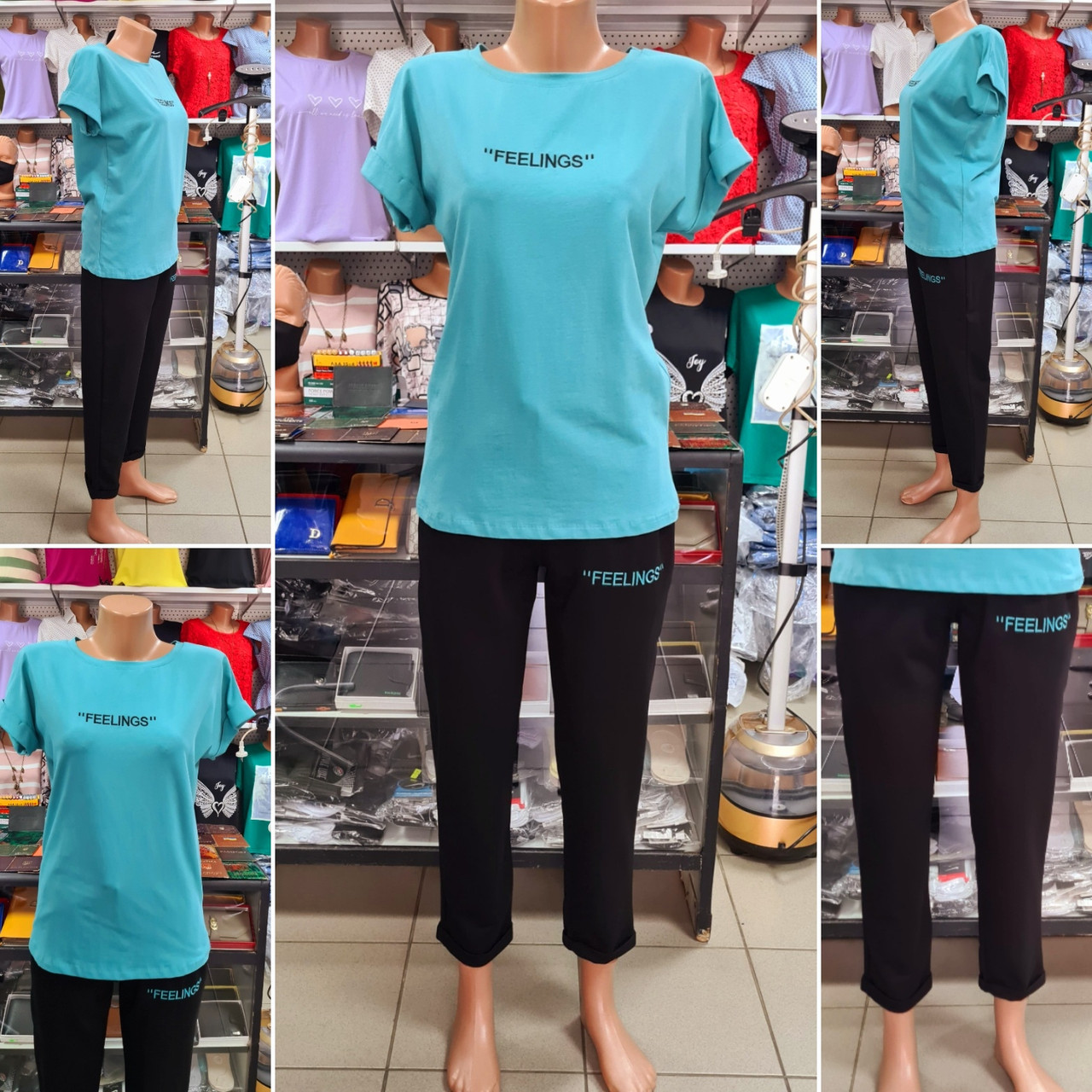 Літній костюм жіночий розмір  L-XL (46-48) Feelings