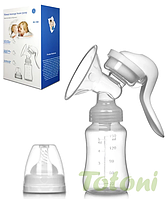 Молоковідсмоктувач механічний ручний з пляшечкою для мам 150 мл Totoni / Молоковідсмоктувачі для зціджування молока